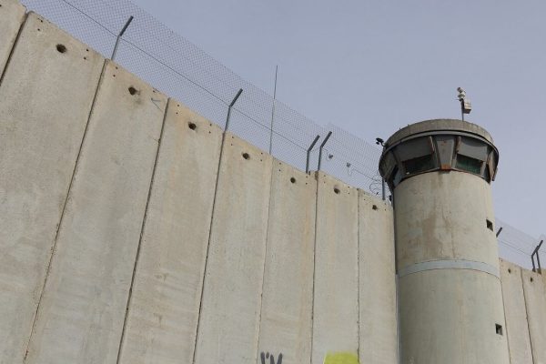 Embajada de Palestina en Madrid, España. Muro de segregación, Israel, Jerusalén